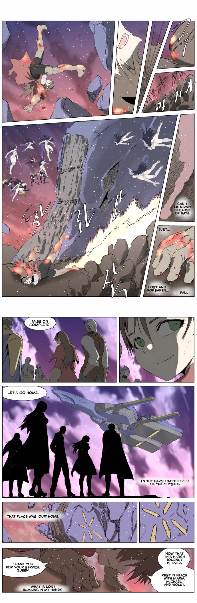 Knight Run chapter 252 page 10