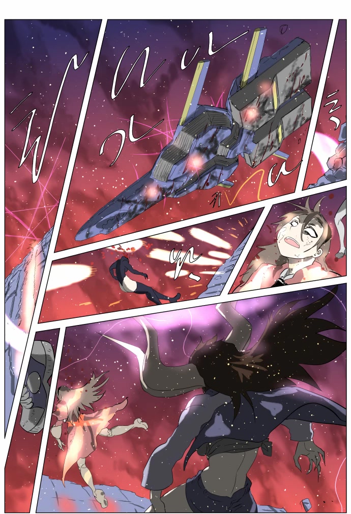 Knight Run chapter 252 page 6