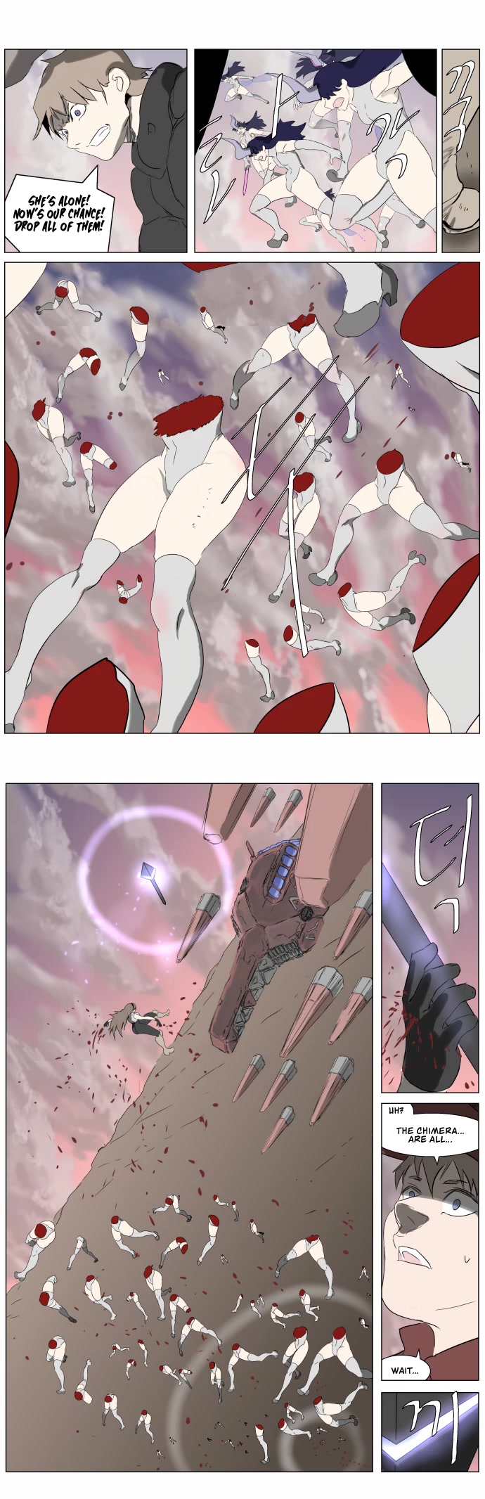 Knight Run chapter 253 page 12