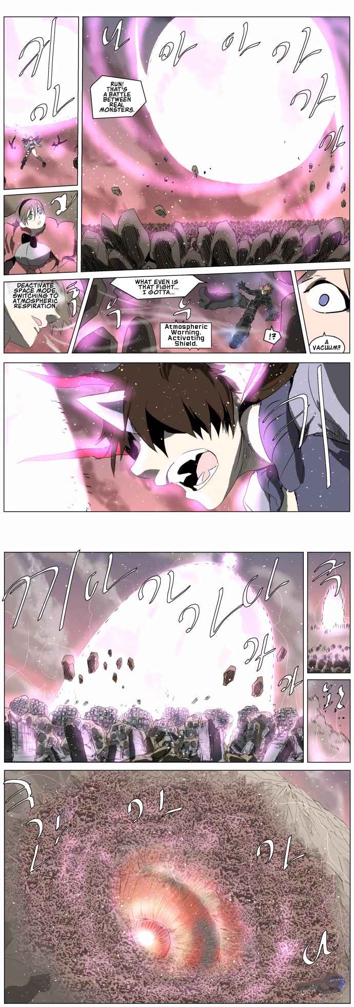 Knight Run chapter 253 page 7