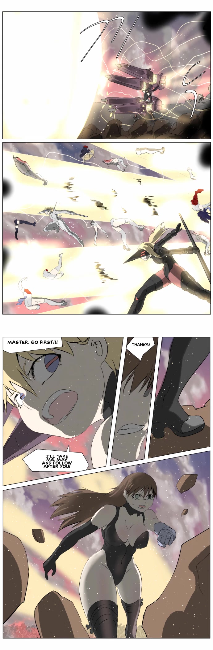 Knight Run chapter 254 page 1