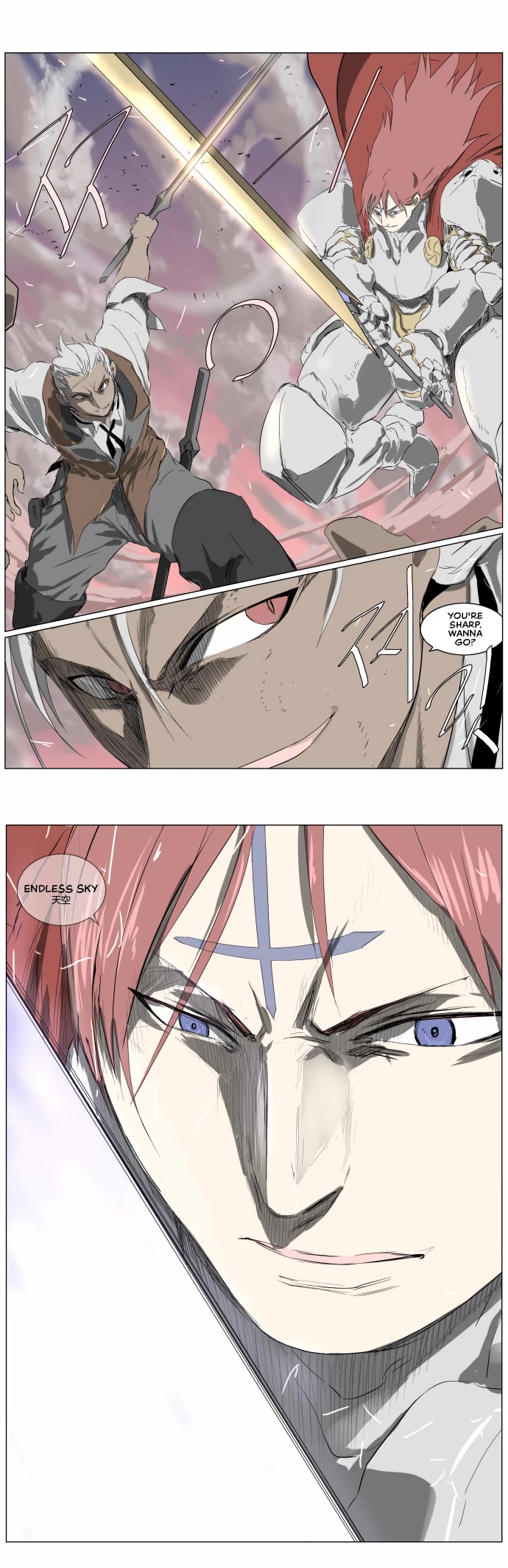 Knight Run chapter 254 page 12