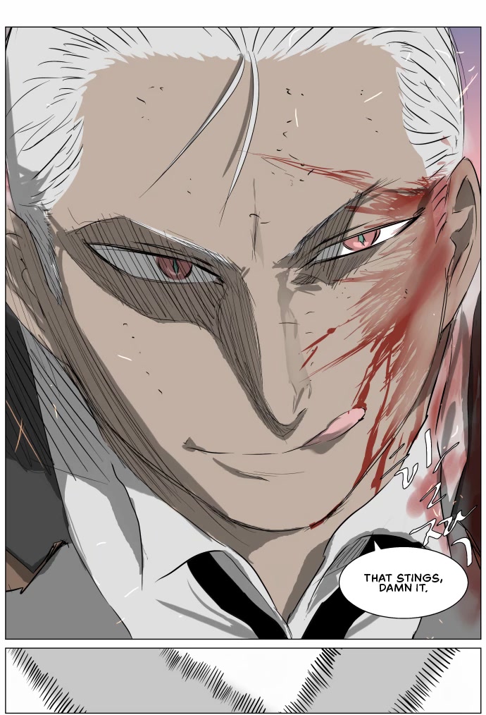 Knight Run chapter 254 page 17