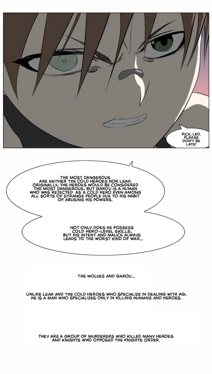 Knight Run chapter 254 page 2