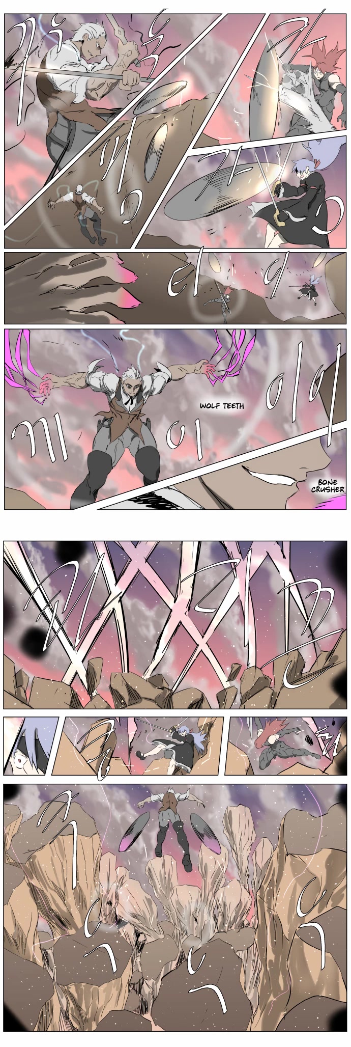 Knight Run chapter 257 page 11