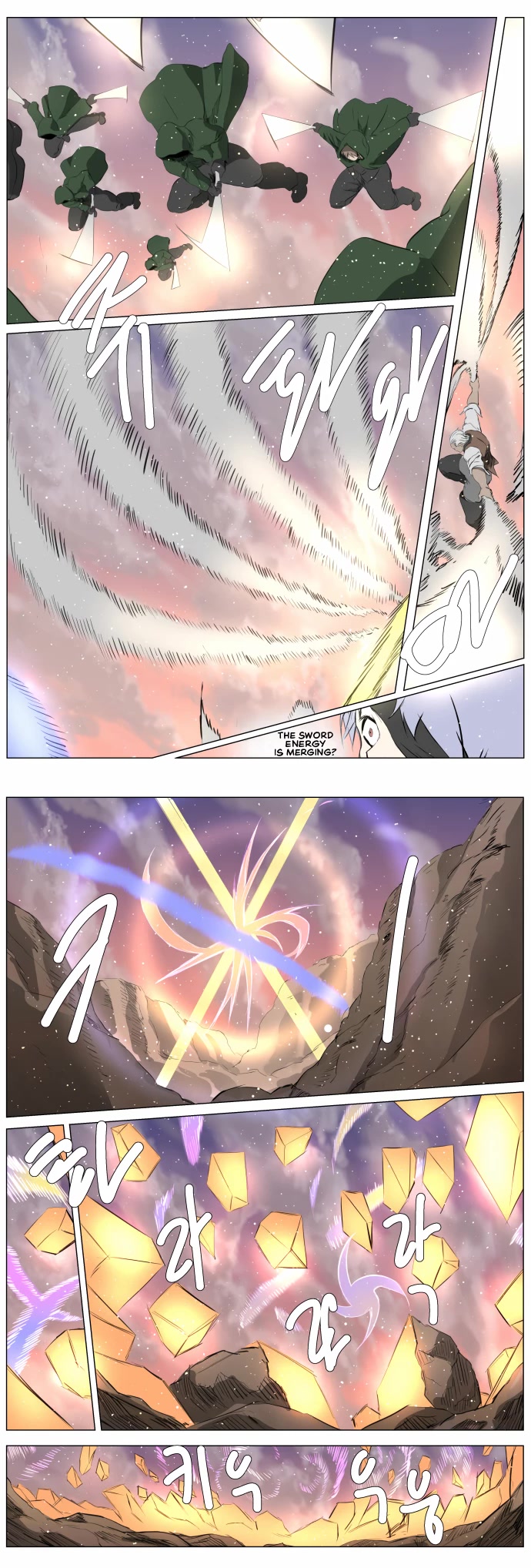 Knight Run chapter 258 page 2