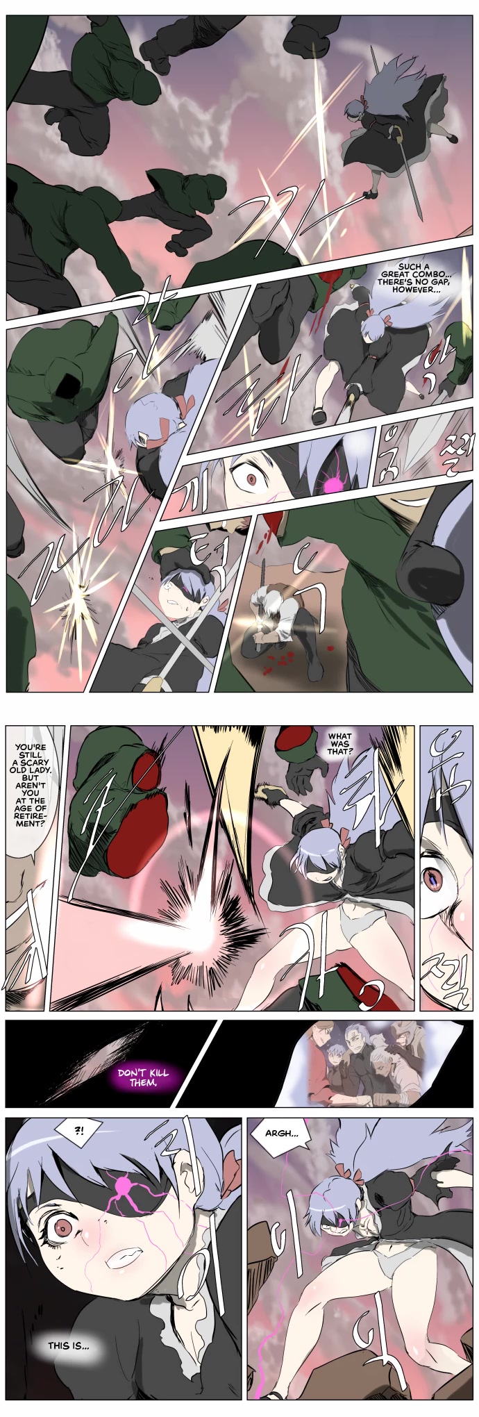 Knight Run chapter 258 page 5