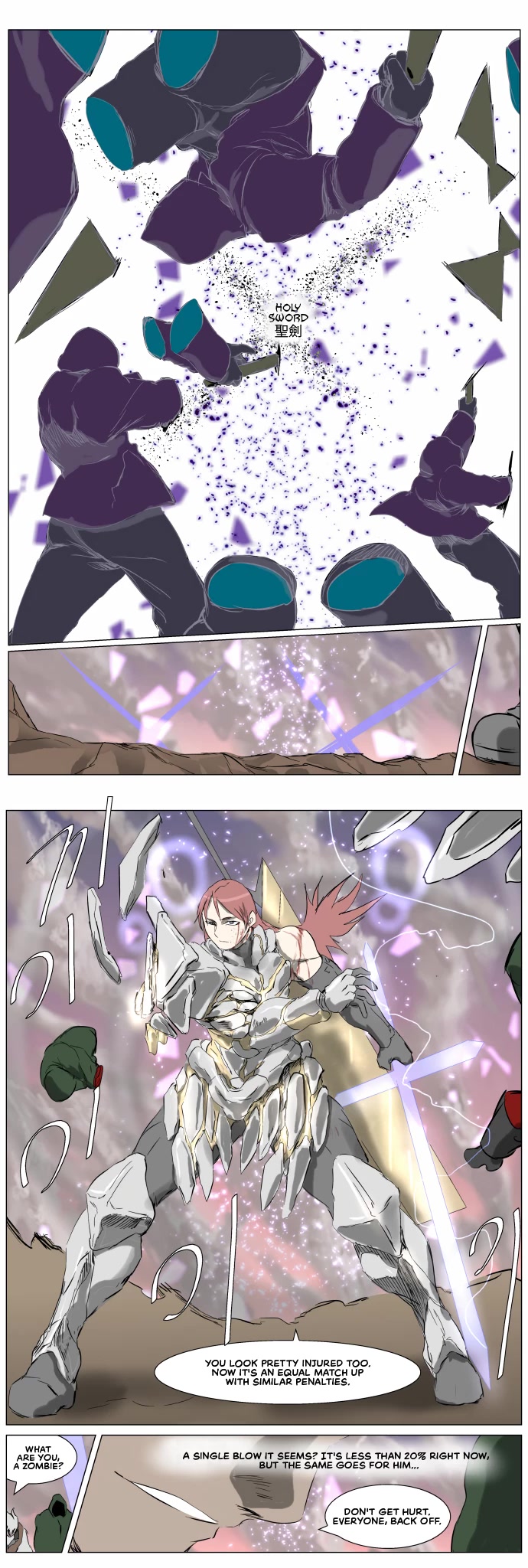 Knight Run chapter 258 page 7