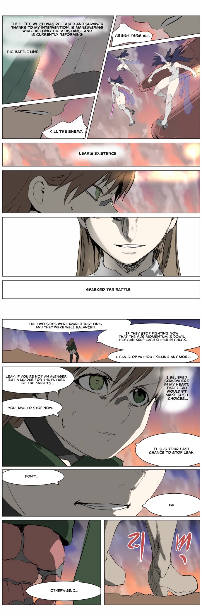 Knight Run chapter 259 page 19