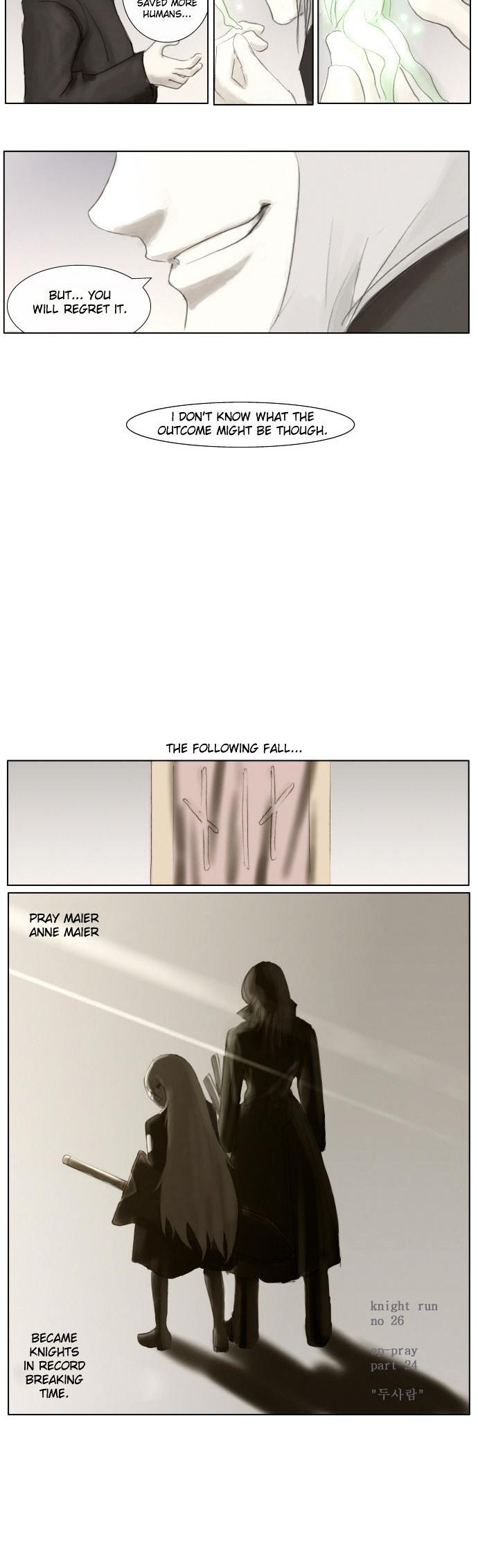 Knight Run chapter 26 page 16