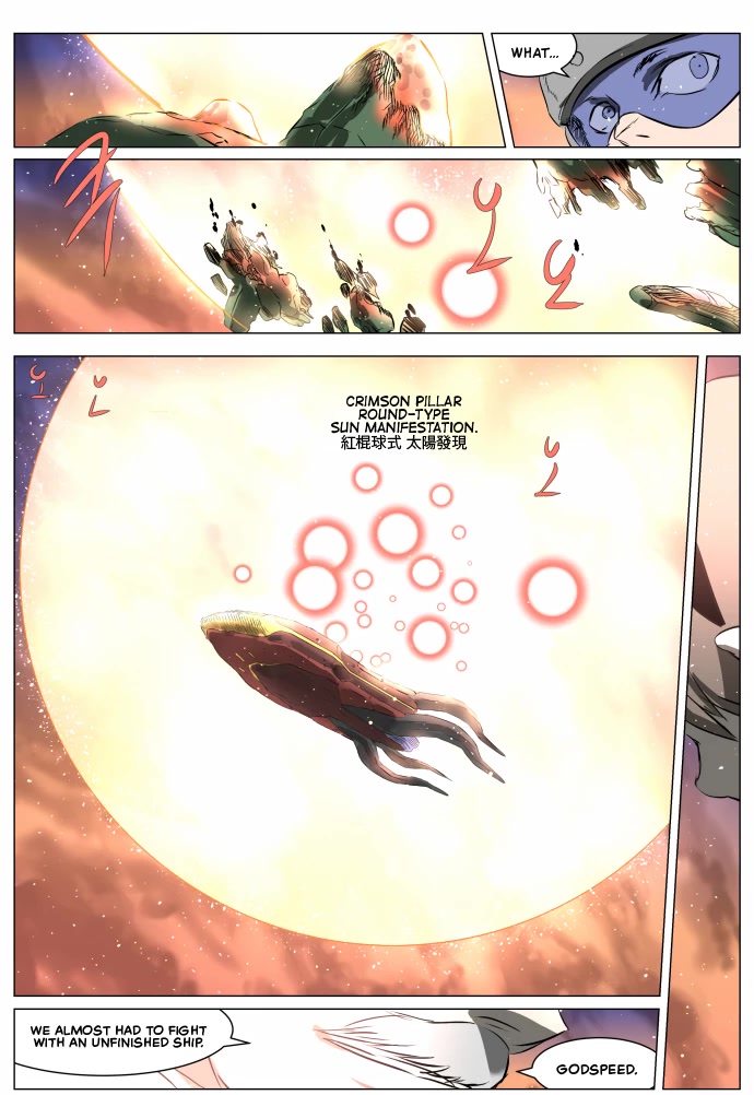 Knight Run chapter 260 page 21