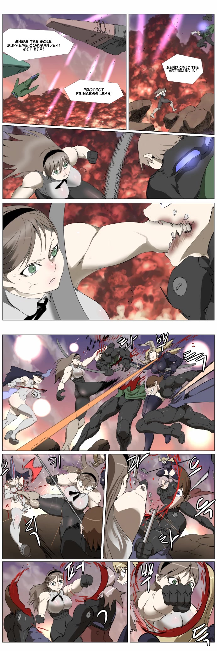 Knight Run chapter 260 page 4