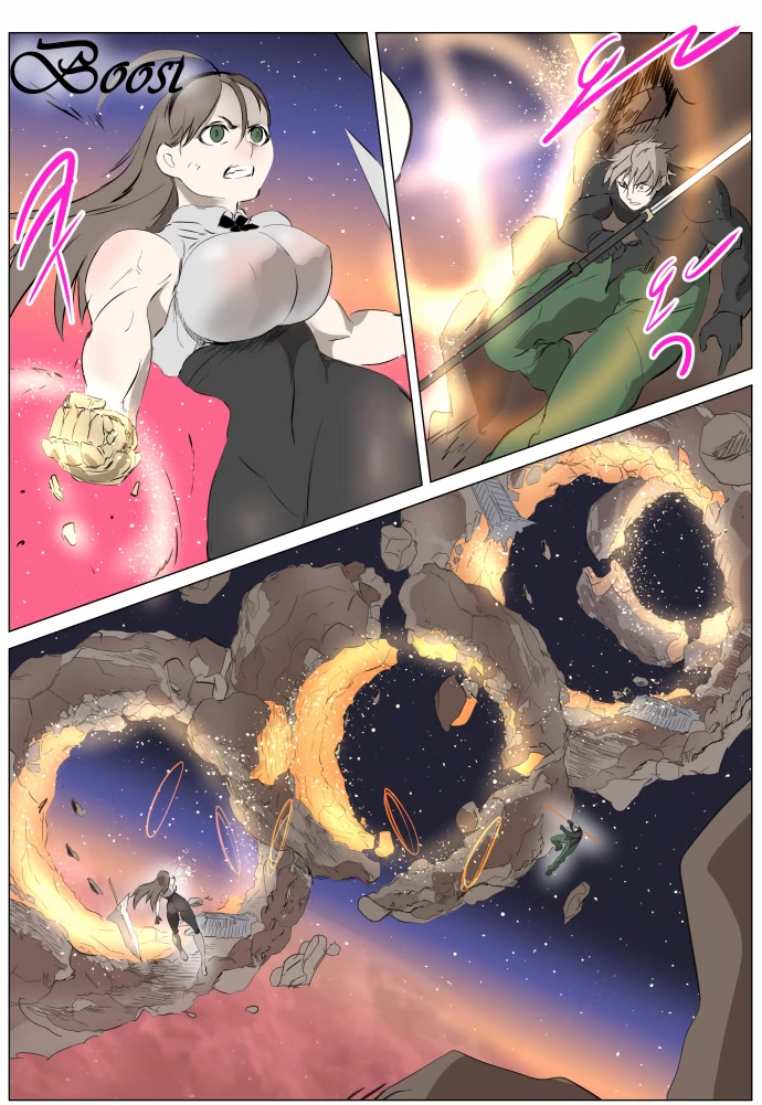 Knight Run chapter 262 page 17