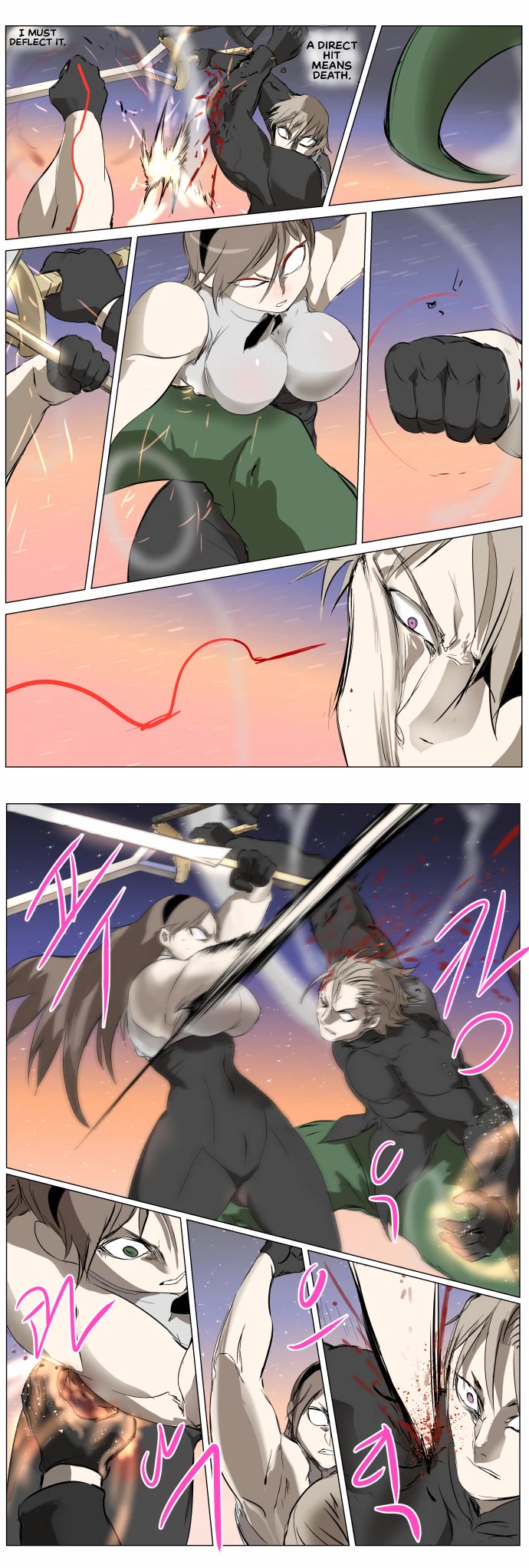 Knight Run chapter 262 page 21