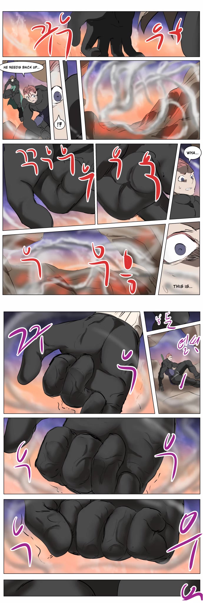 Knight Run chapter 263 page 13