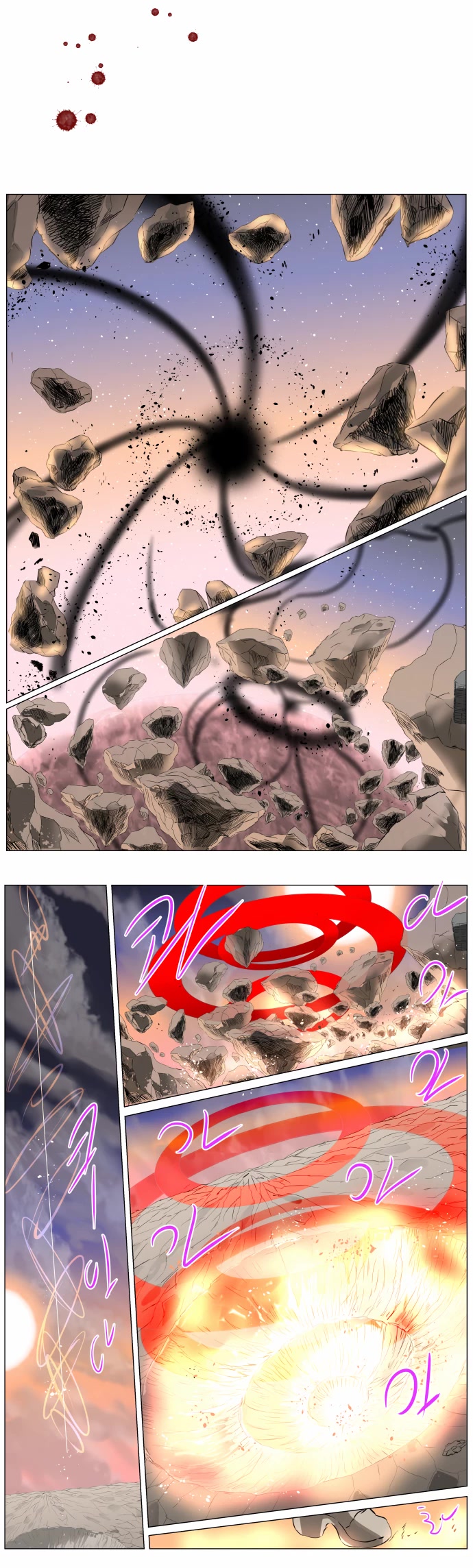 Knight Run chapter 263 page 8