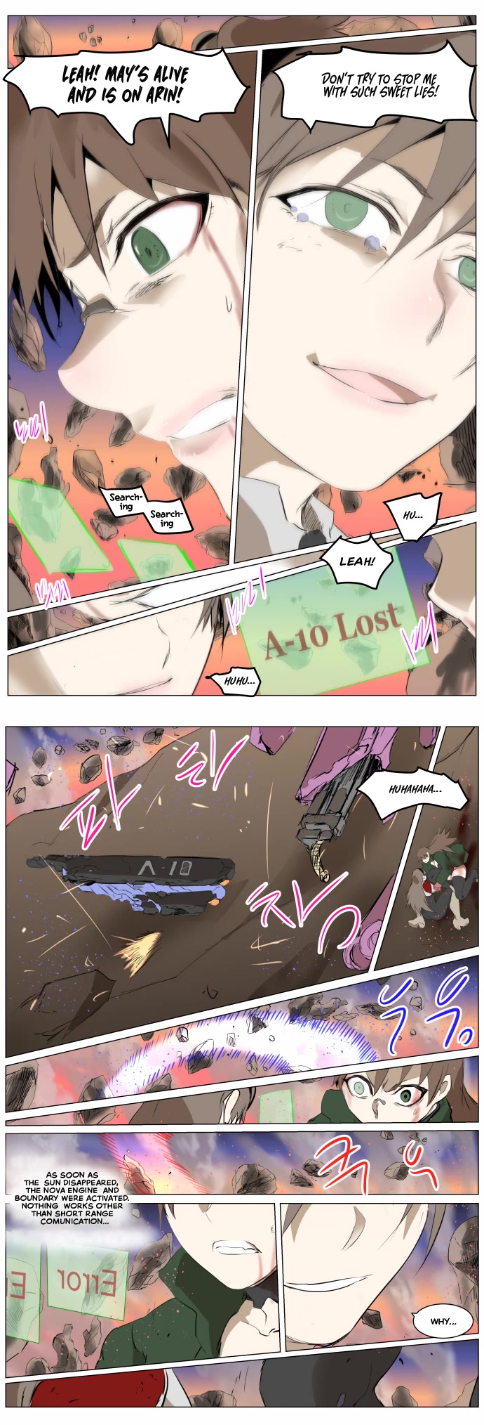 Knight Run chapter 265 page 8