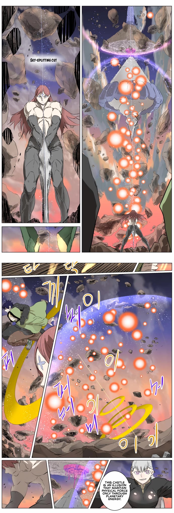 Knight Run chapter 267 page 11