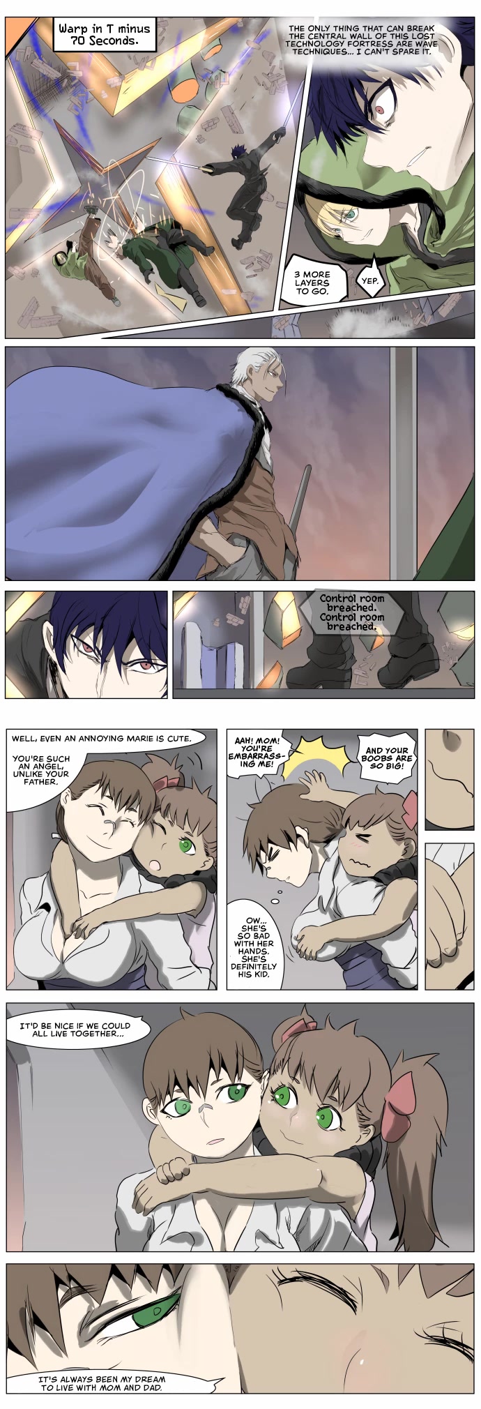 Knight Run chapter 267 page 17