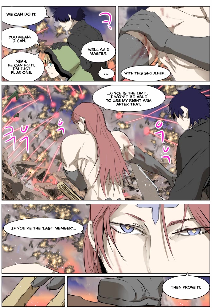 Knight Run chapter 267 page 9