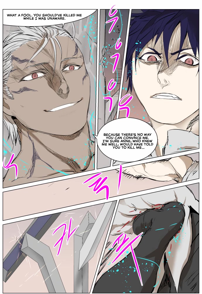 Knight Run chapter 268 page 16