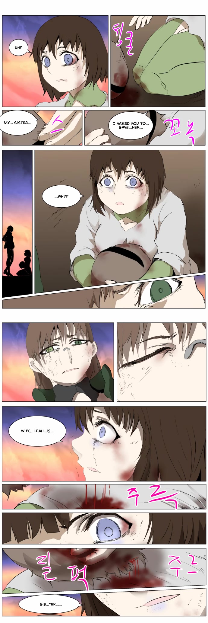 Knight Run chapter 271 page 7