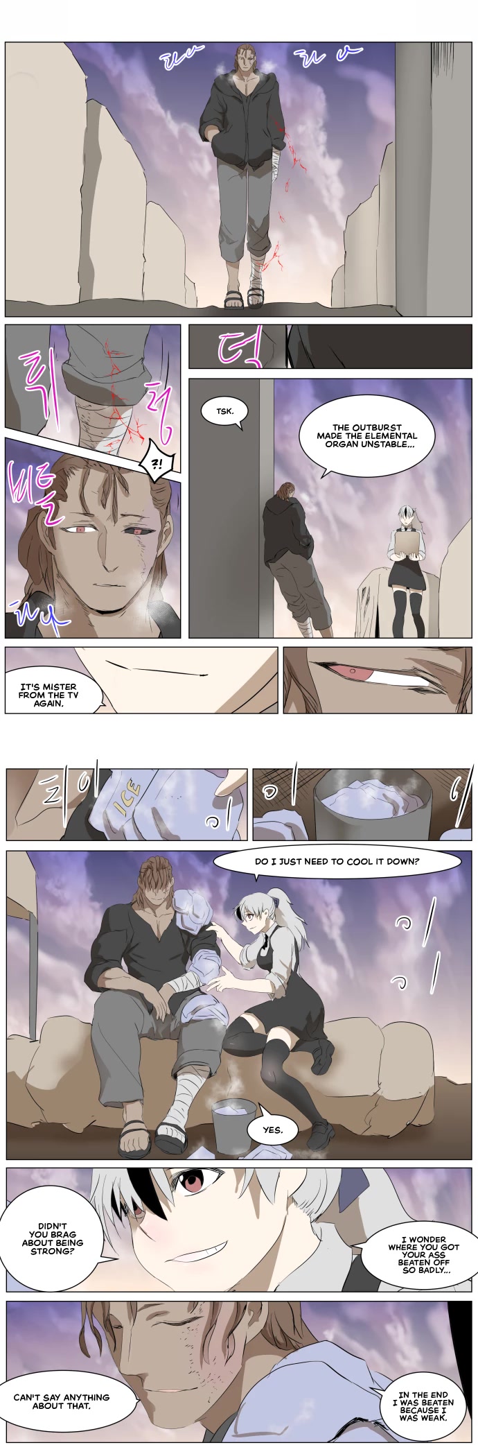 Knight Run chapter 274 page 7