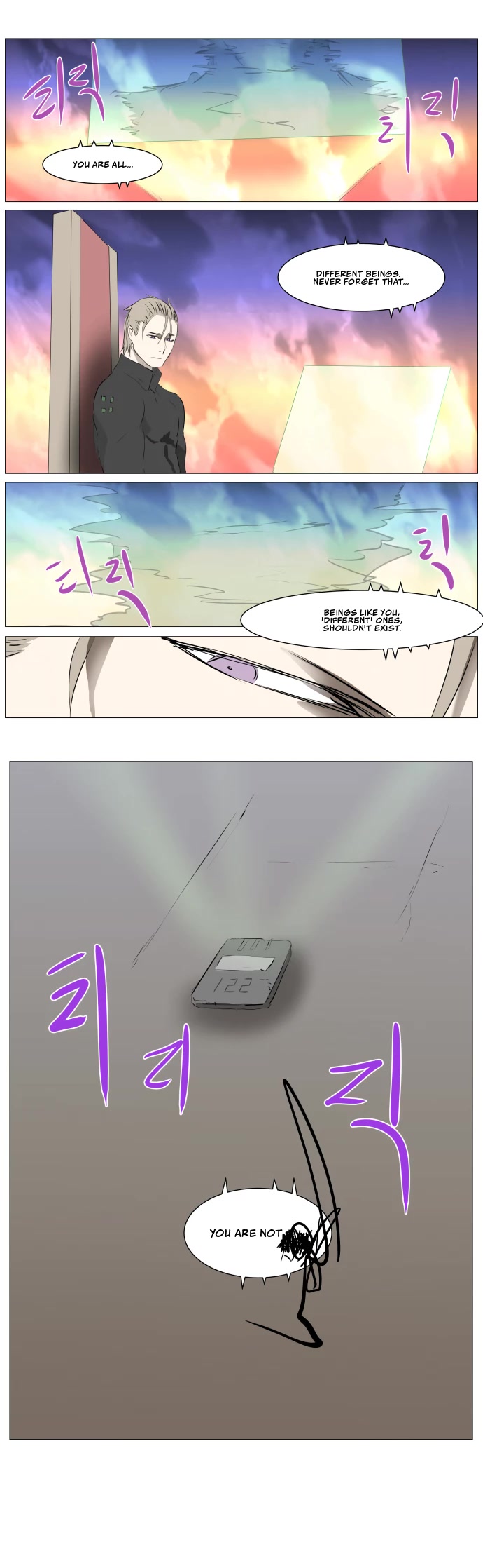 Knight Run chapter 275 page 31