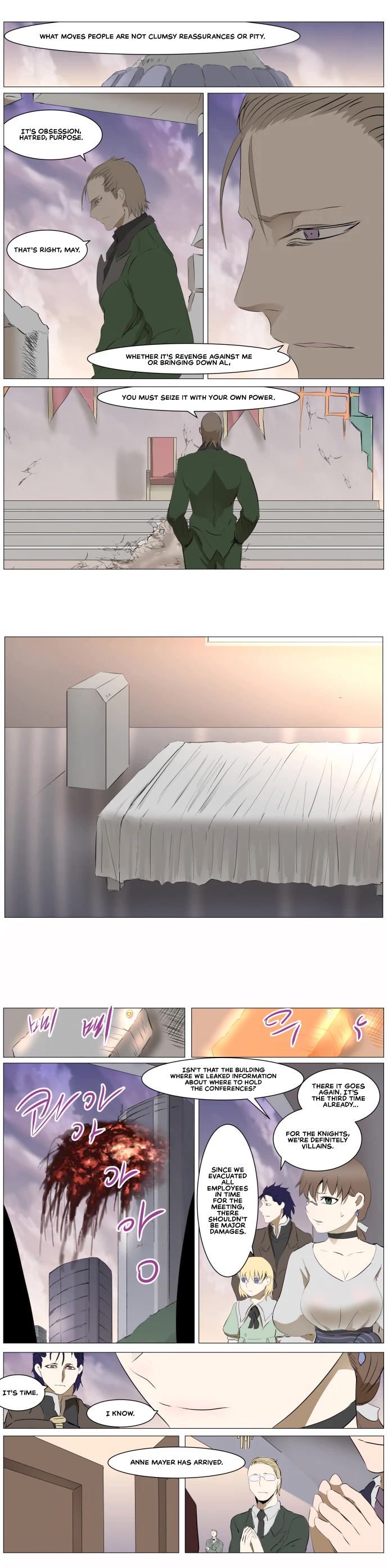 Knight Run chapter 275 page 7