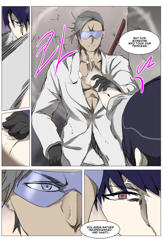 Knight Run chapter 276 page 24