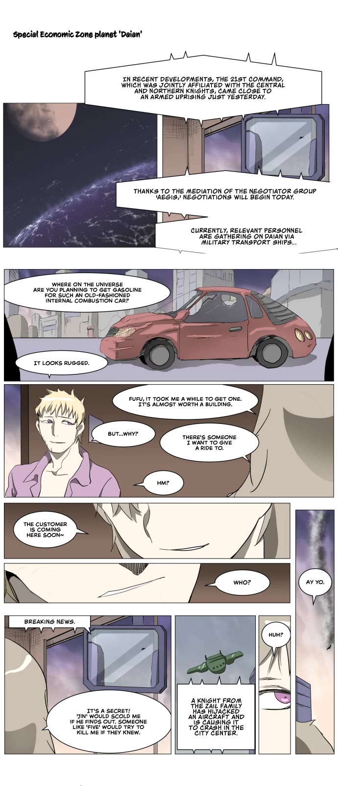 Knight Run chapter 277 page 20