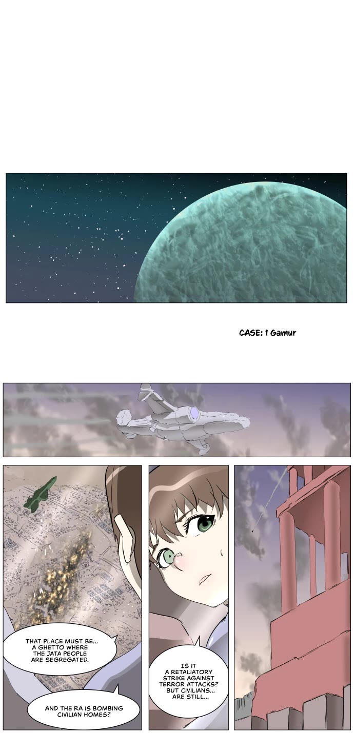 Knight Run chapter 278 page 17