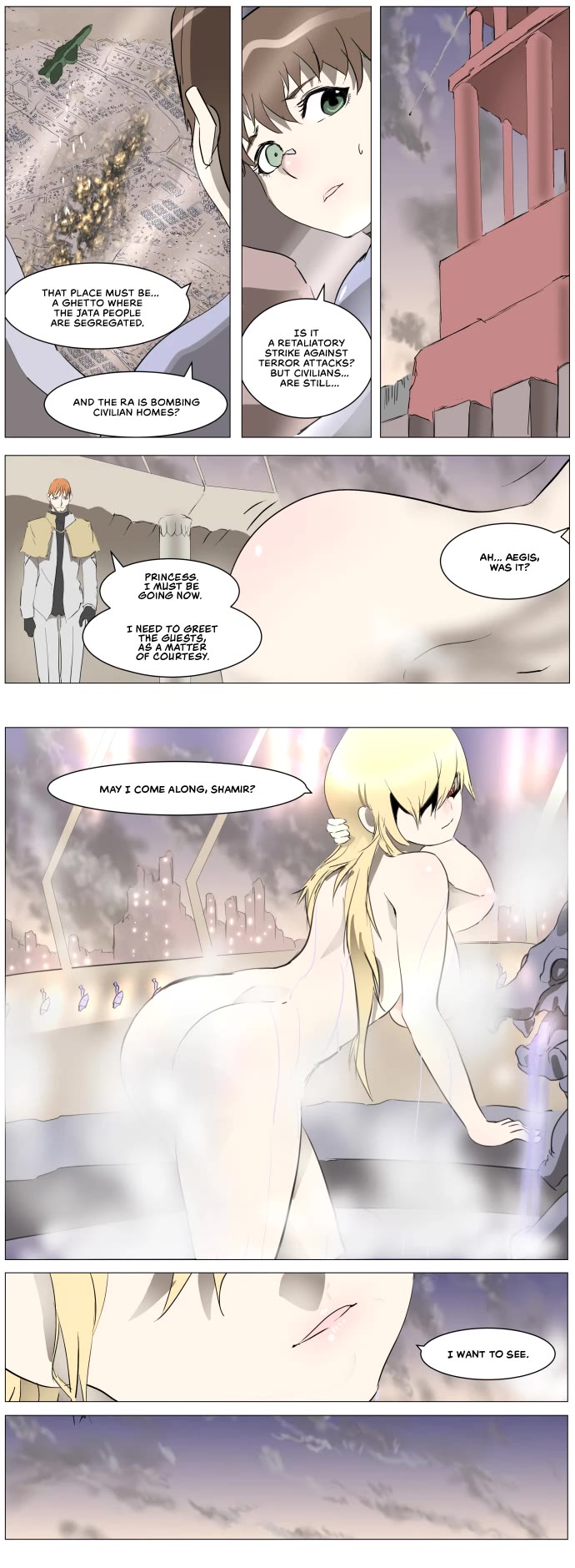 Knight Run chapter 279 page 2