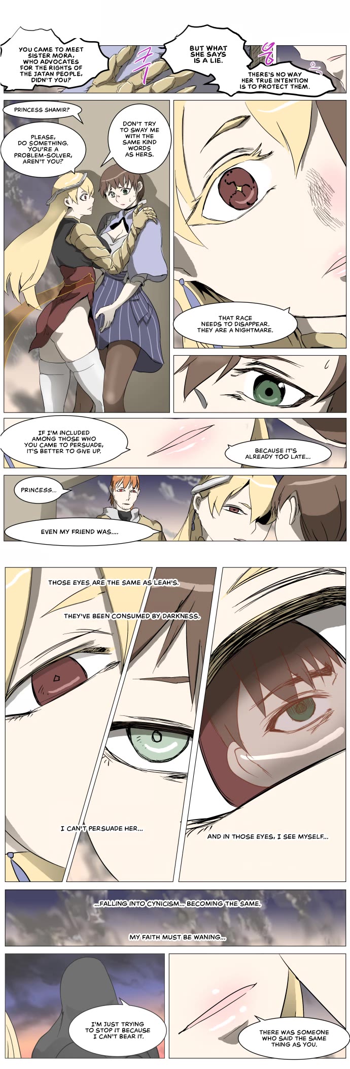 Knight Run chapter 280 page 1