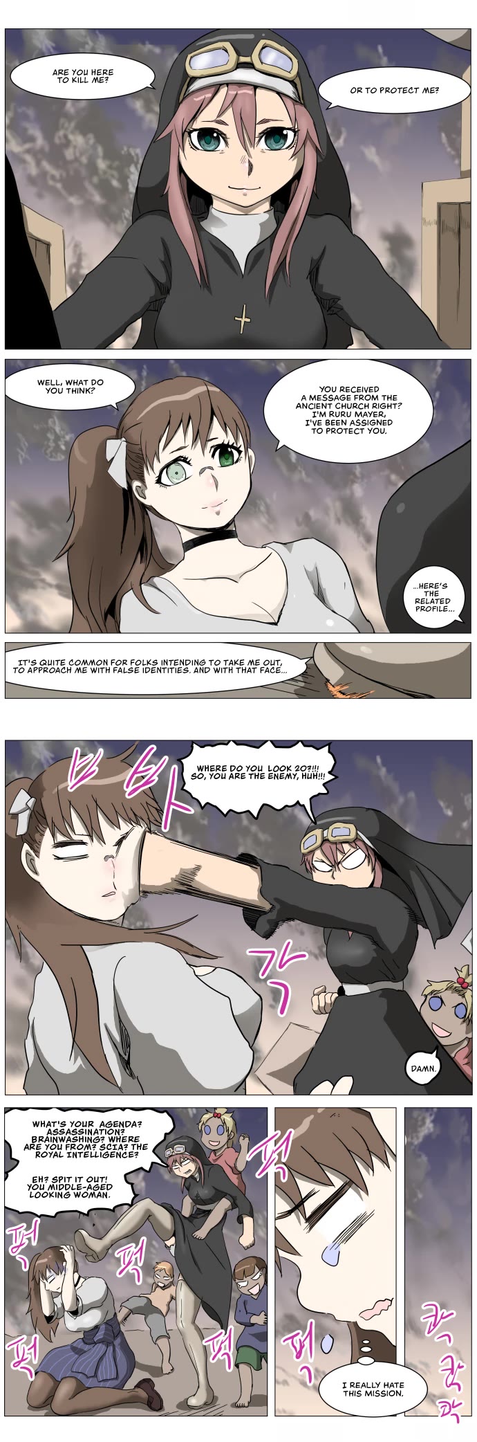 Knight Run chapter 280 page 14