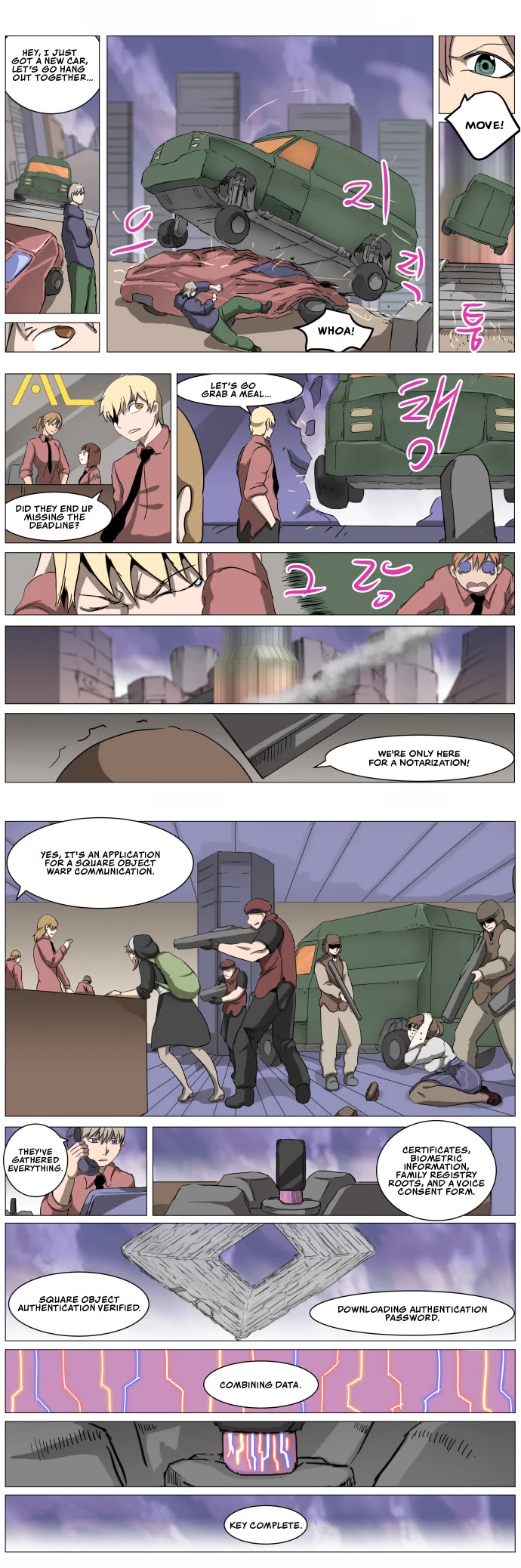 Knight Run chapter 282 page 17