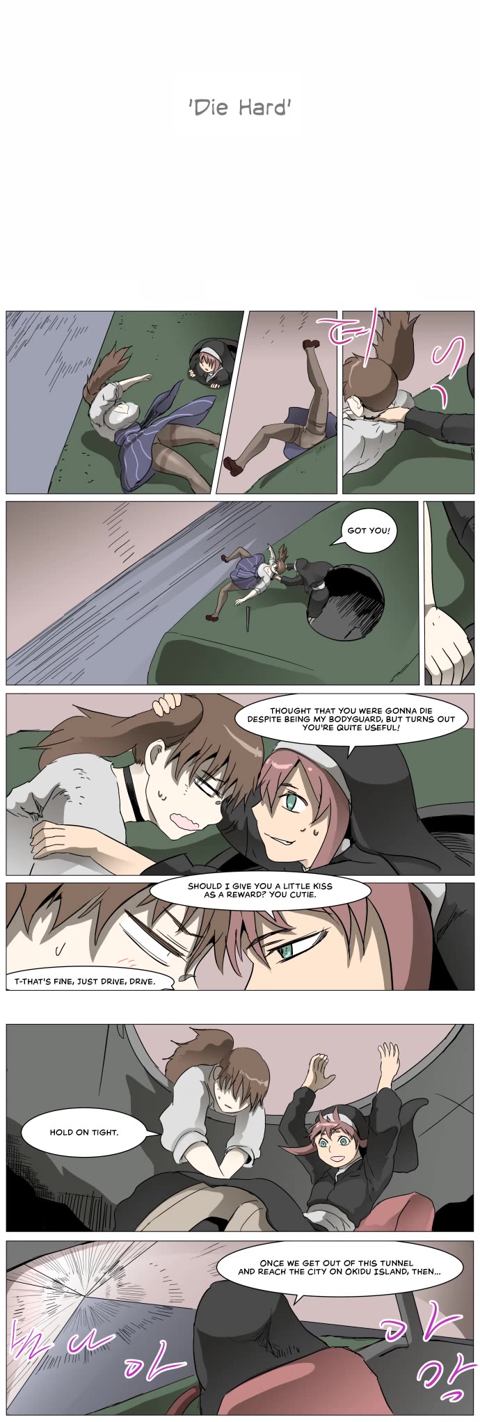 Knight Run chapter 284 page 19