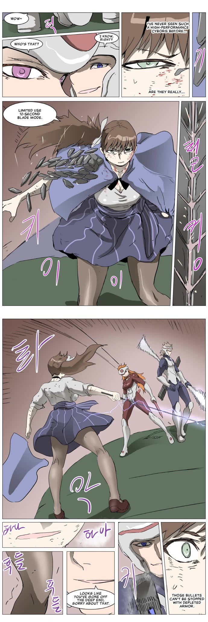 Knight Run chapter 284 page 3