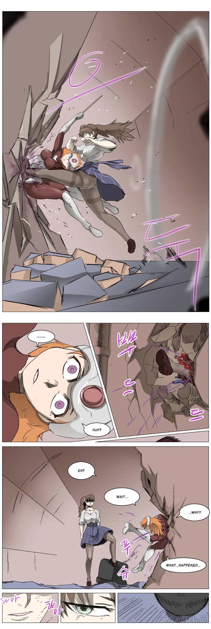 Knight Run chapter 284 page 9