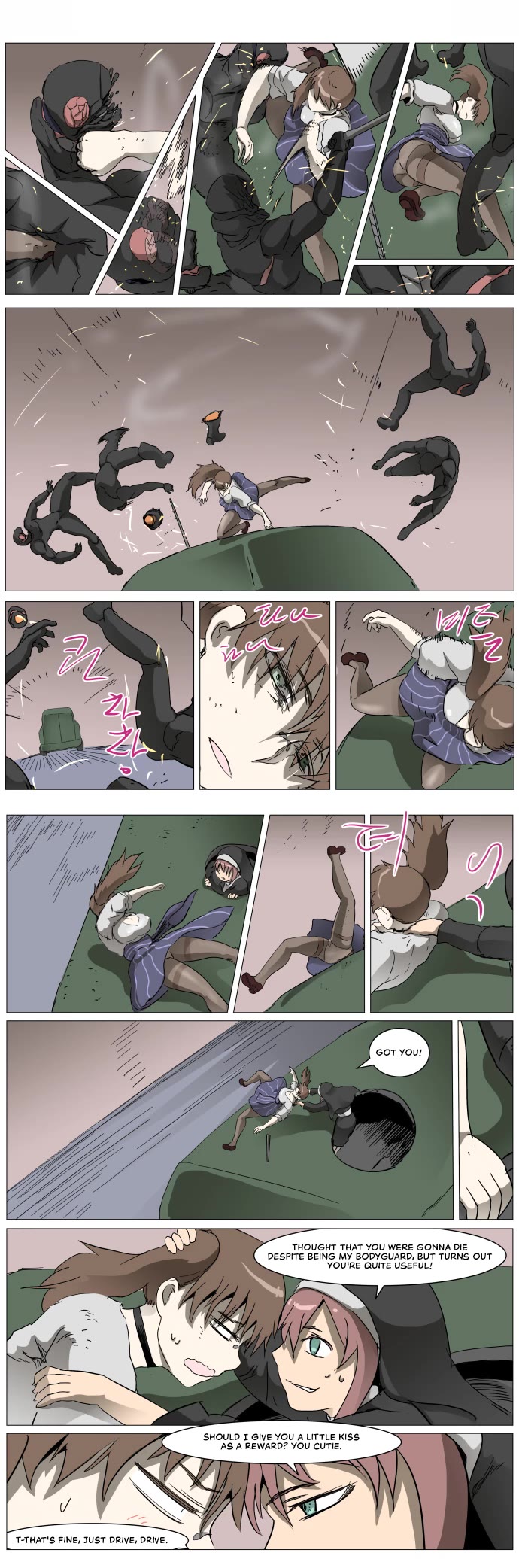 Knight Run chapter 285 page 1