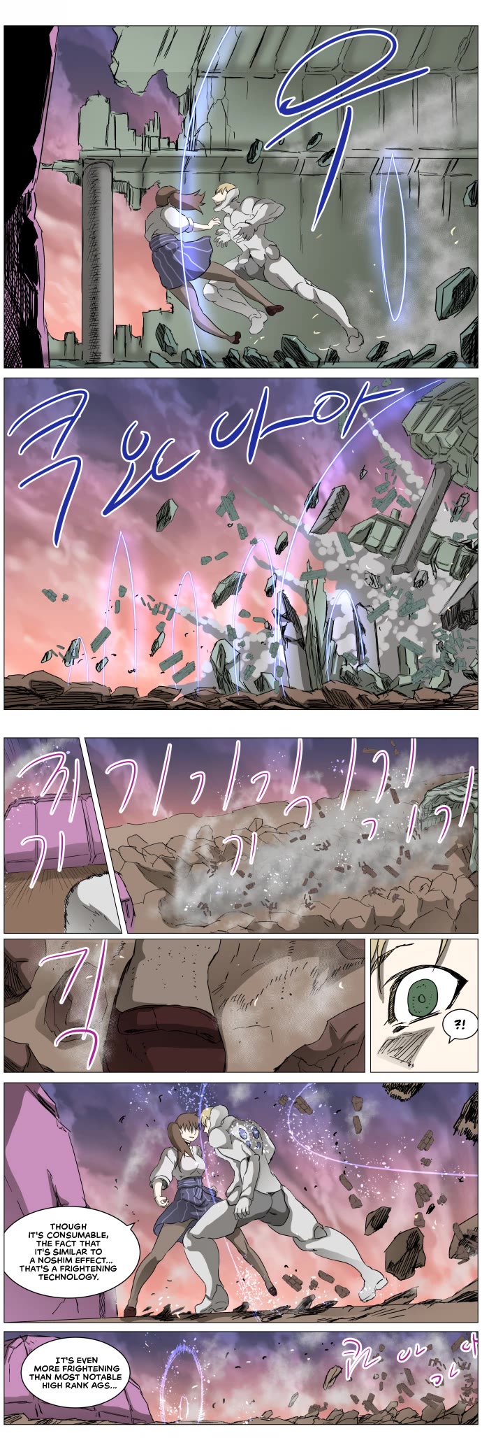 Knight Run chapter 285 page 11