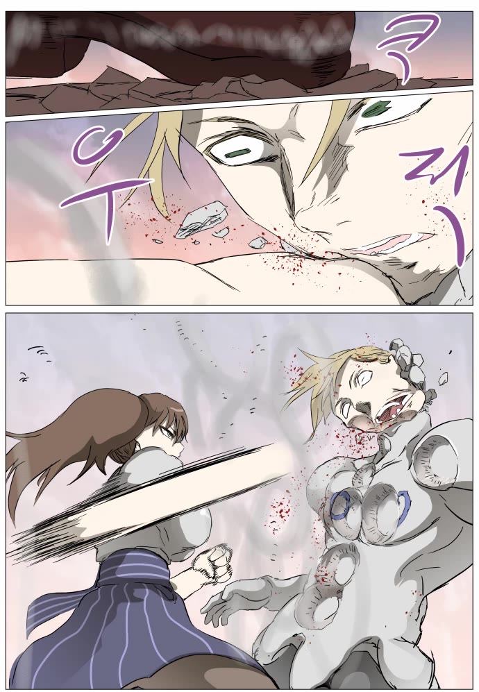 Knight Run chapter 285 page 13