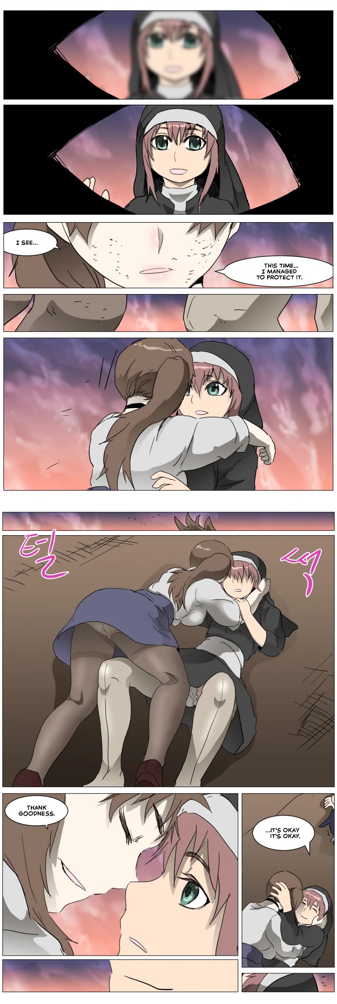 Knight Run chapter 285 page 18