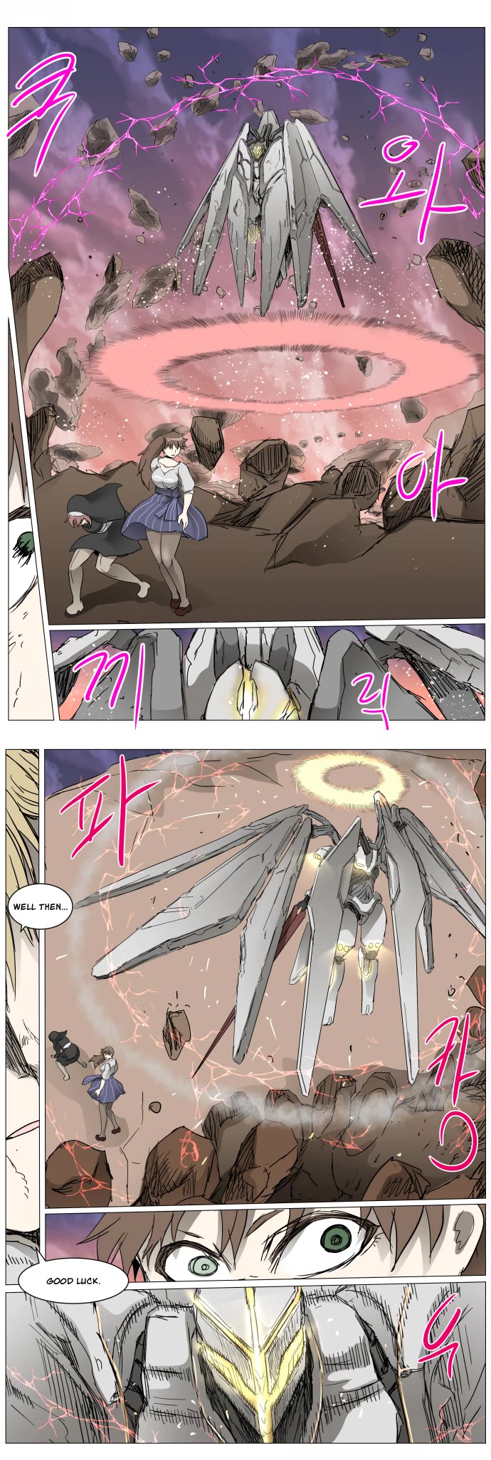 Knight Run chapter 285 page 23