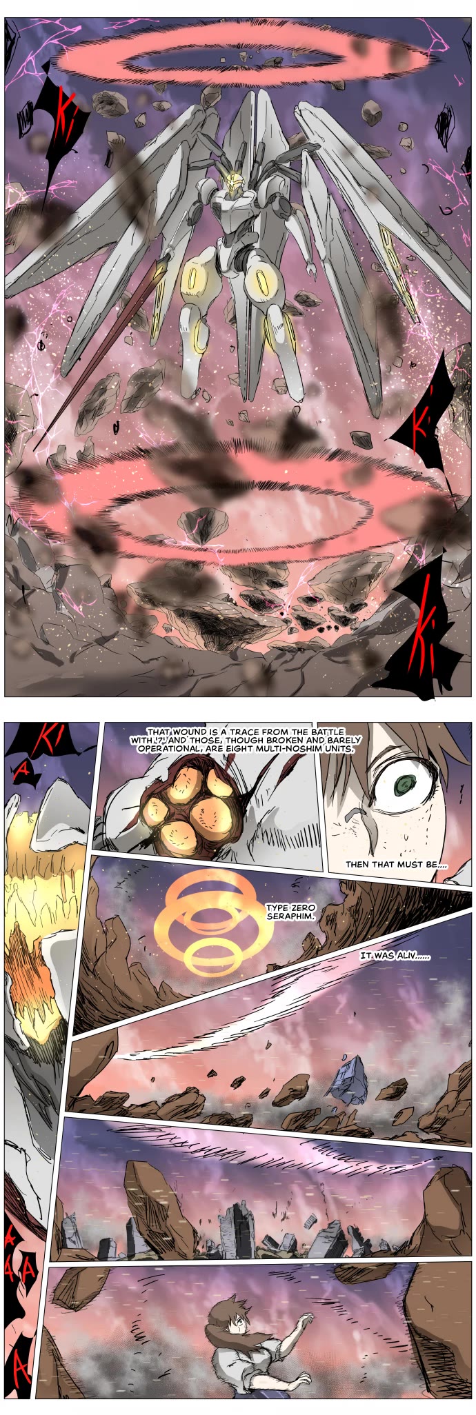 Knight Run chapter 285 page 24