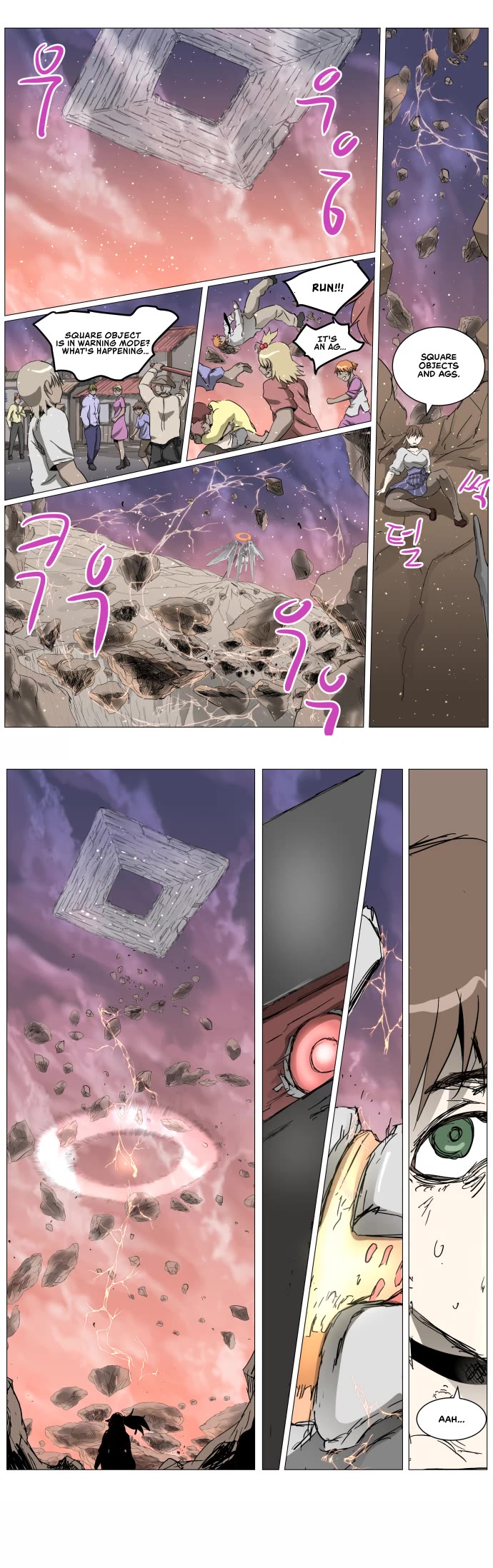 Knight Run chapter 285 page 29