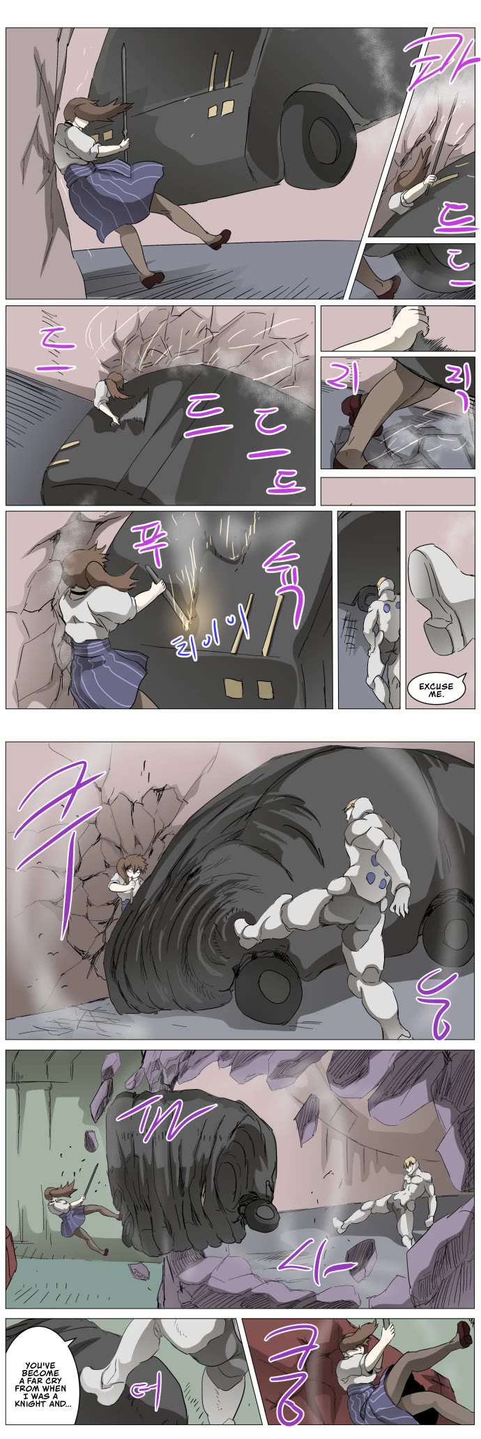 Knight Run chapter 285 page 8