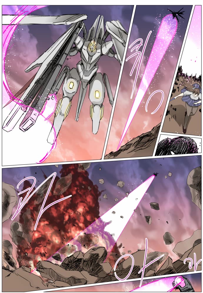 Knight Run chapter 286 page 15