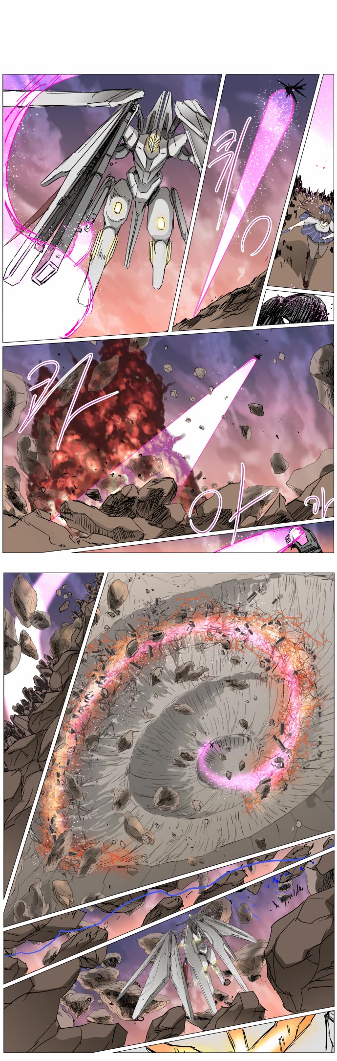 Knight Run chapter 287 page 1