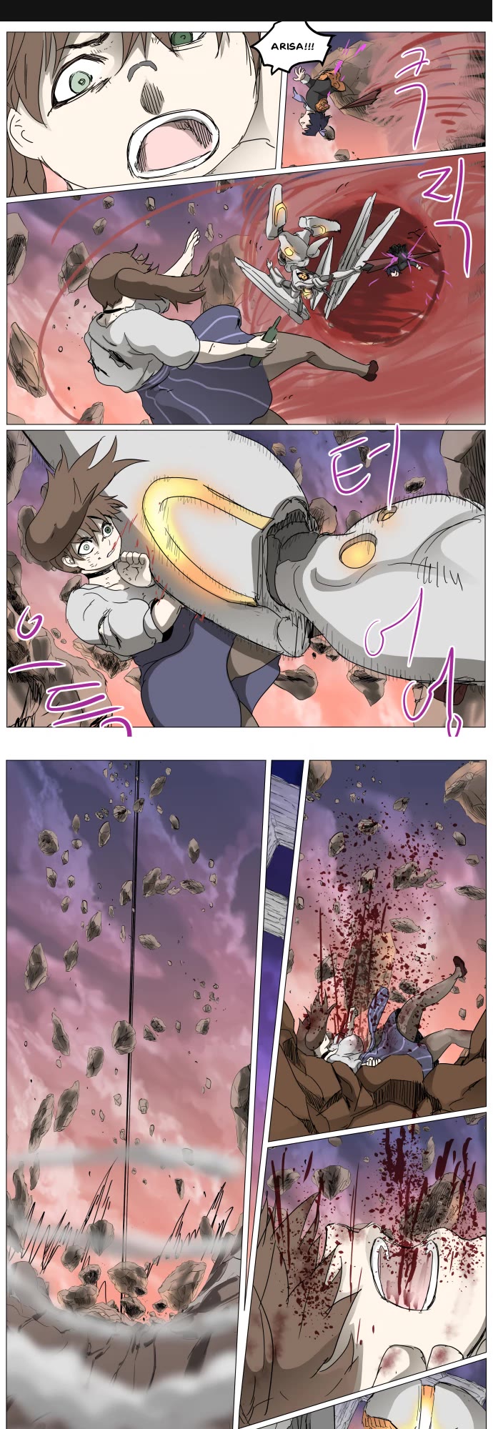 Knight Run chapter 287 page 19